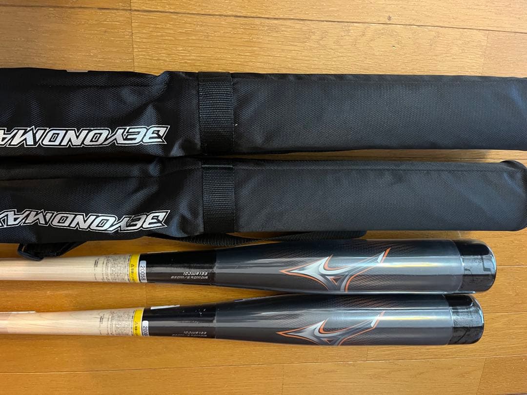 ビヨンドマックスレガシーウッド木製83cm780g バットケース付き 2本セット