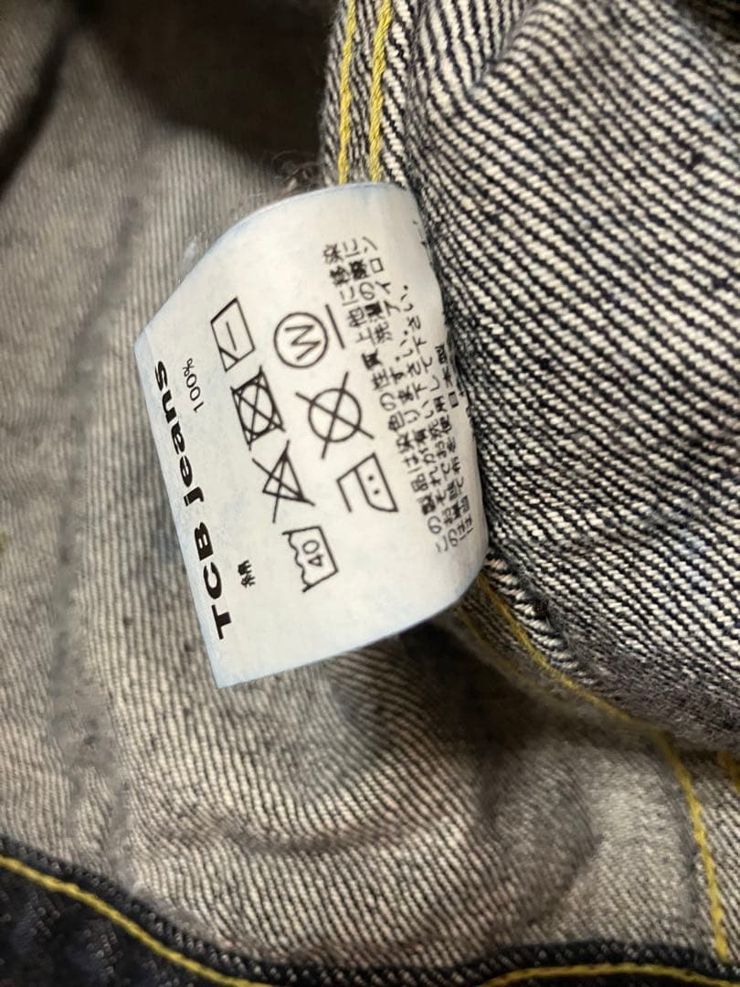 TCB jeans 40s デニムジャケット　42 濃紺　1st 大戦　月桂樹