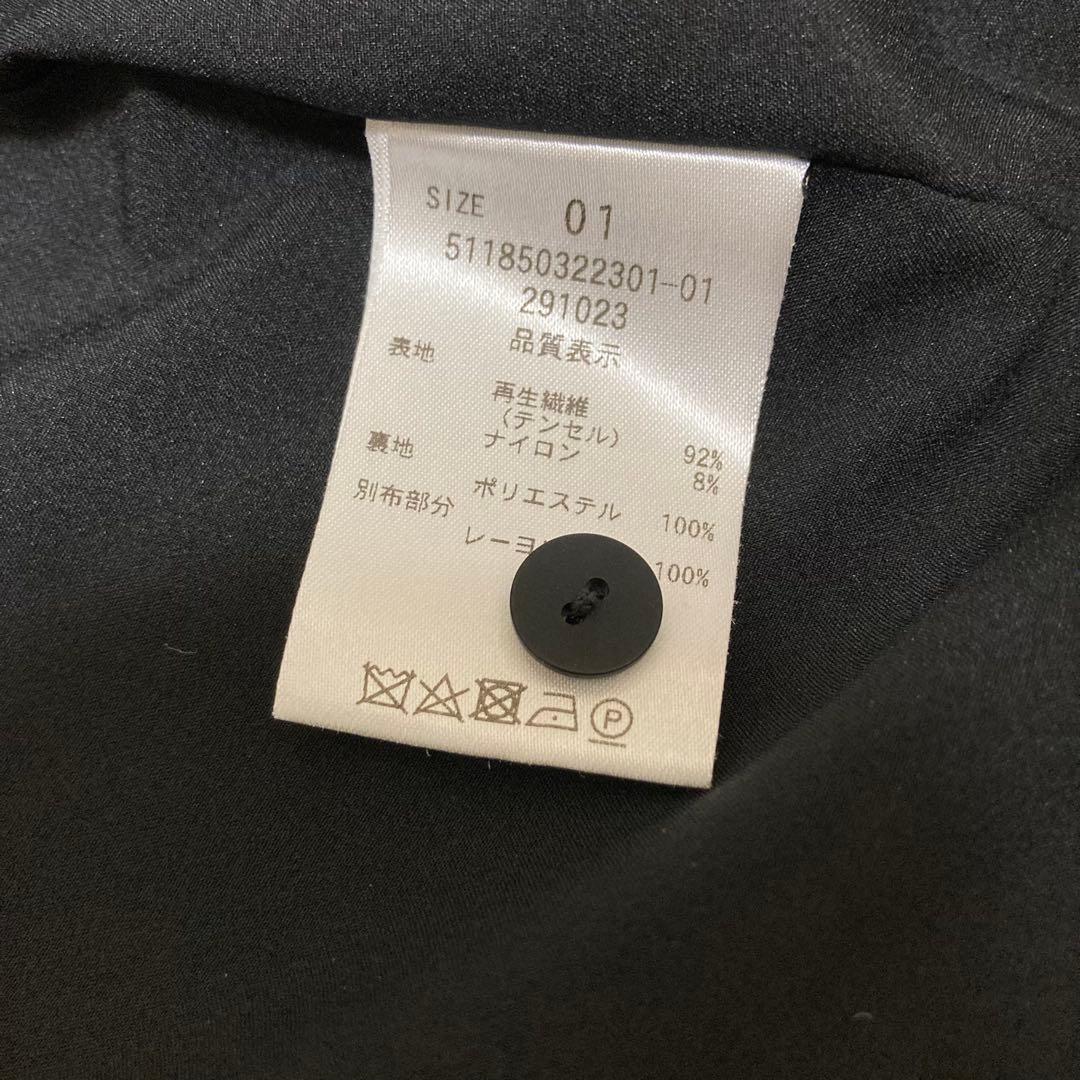 ELENDEEK エレンディーク　長袖ロング丈ワンピース　ブラック　サイズ01