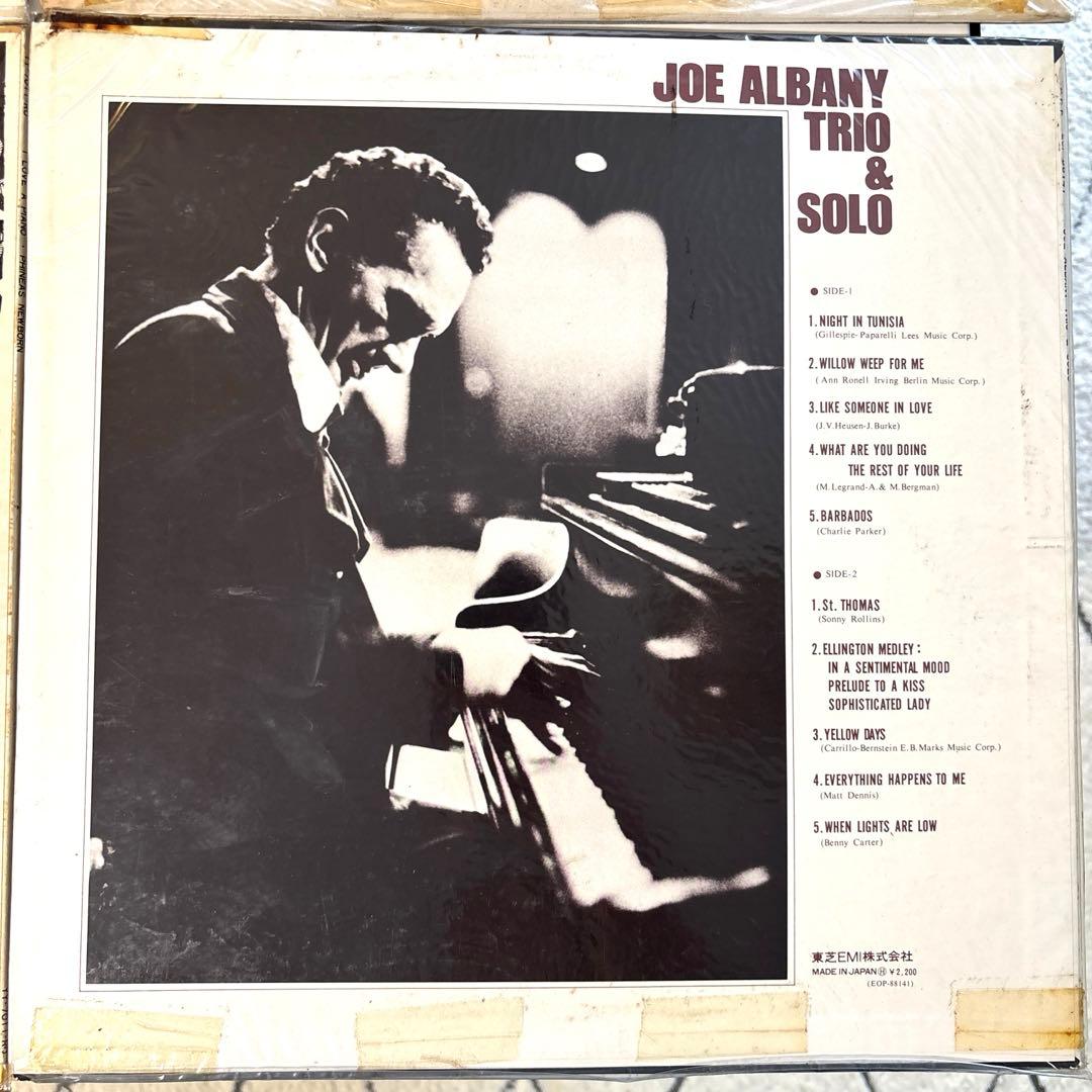【名盤】美品✨ジャズ　LP レコード　 8枚セット まとめ売り