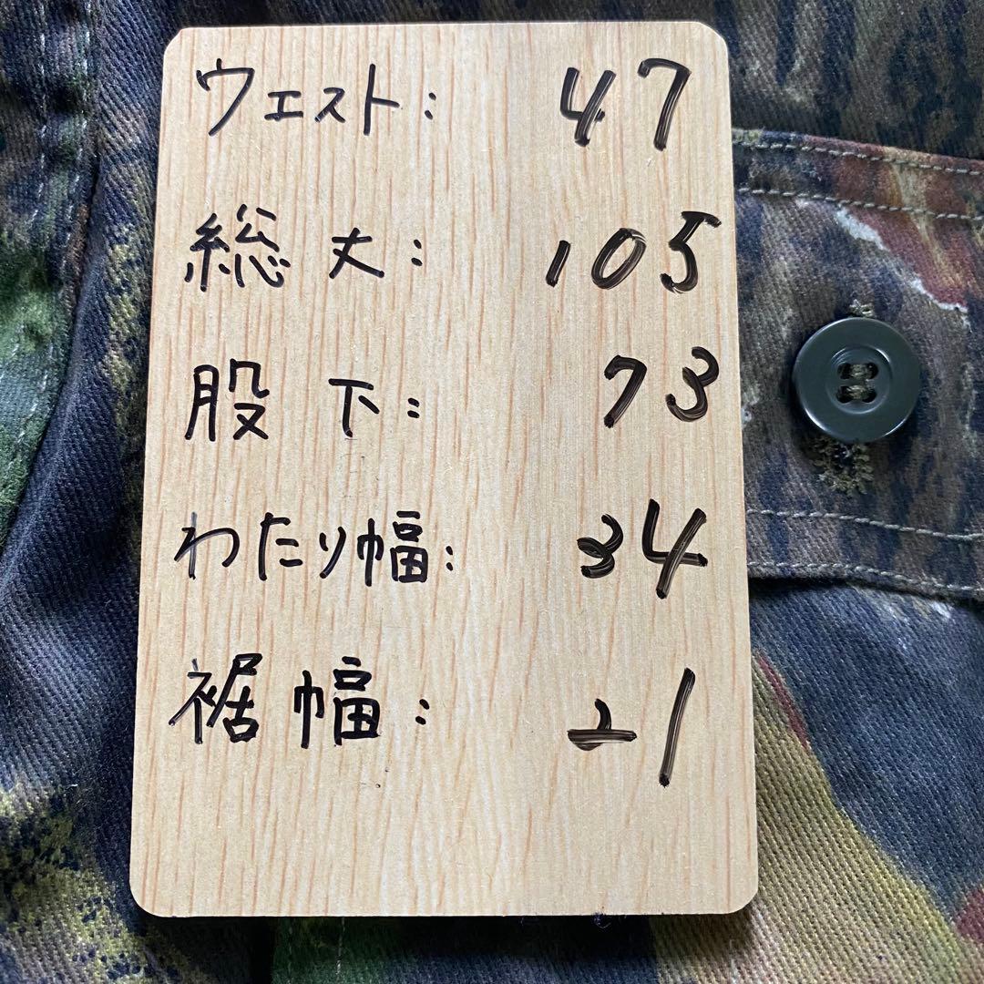 REALTREE 迷彩柄 カーゴパンツ　ハンティング　　古着　W36 Y2K