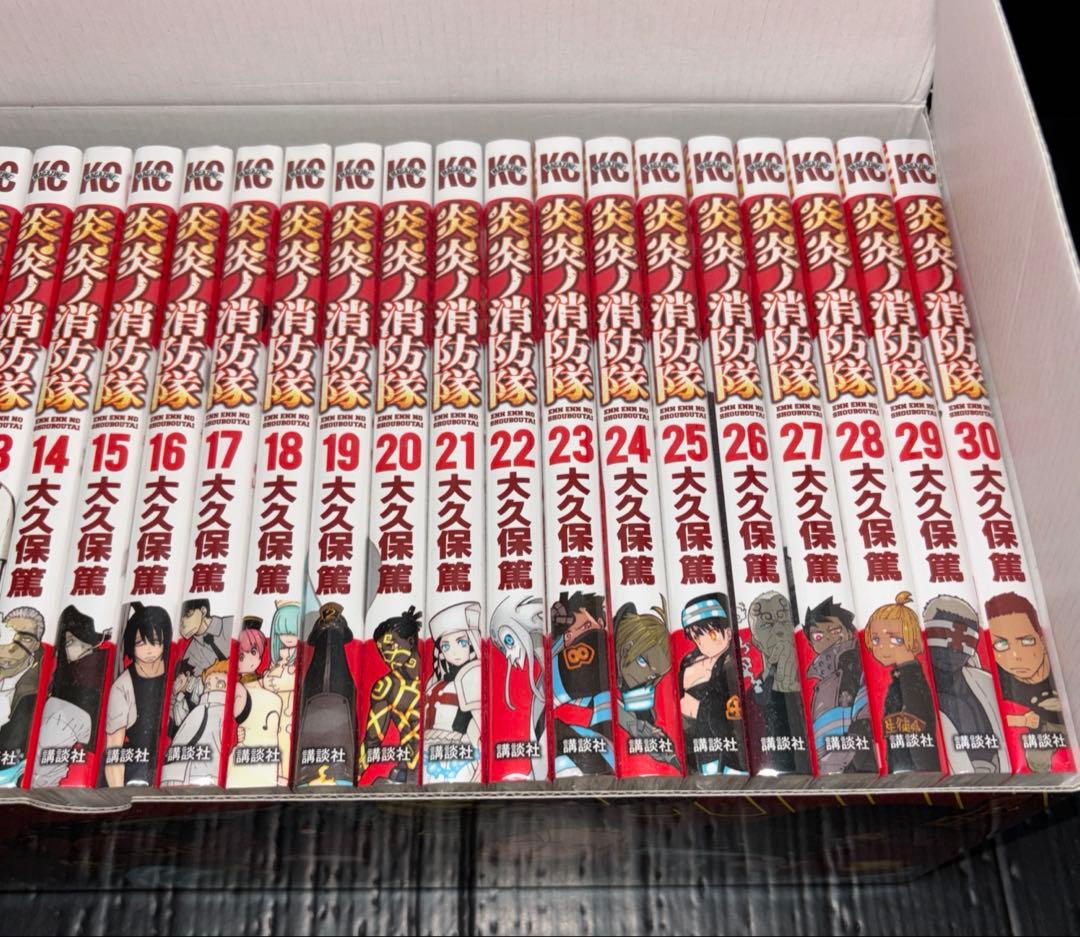 炎炎ノ消防隊 1-34巻 全巻 新品 多数 (1-30巻BOX付き)