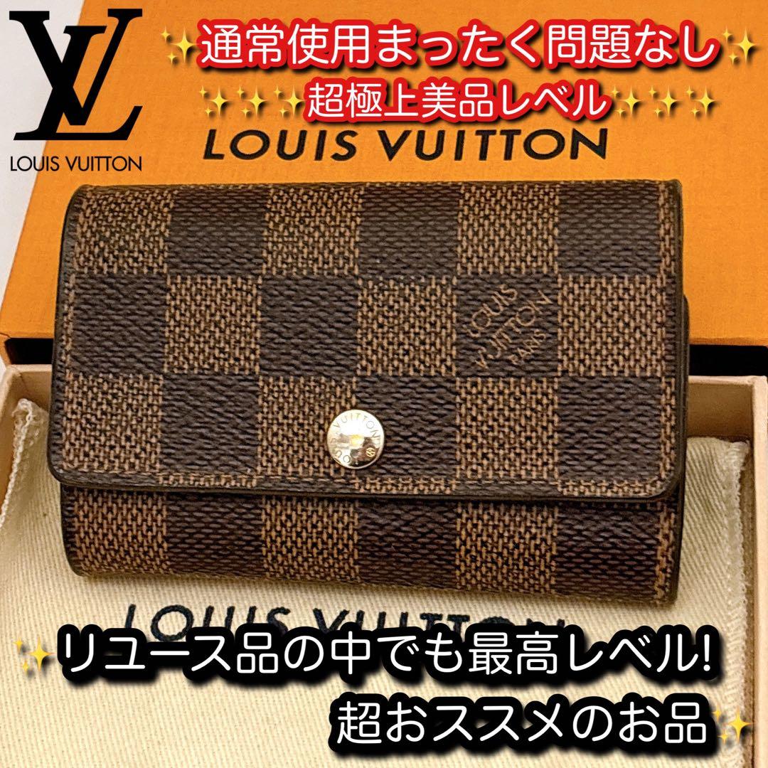 ⭐️超極上美品レベル⭐️ルイヴィトン⭐️ダミエ⭐️ミュレティクレ6⭐️6連キーケース⭐️