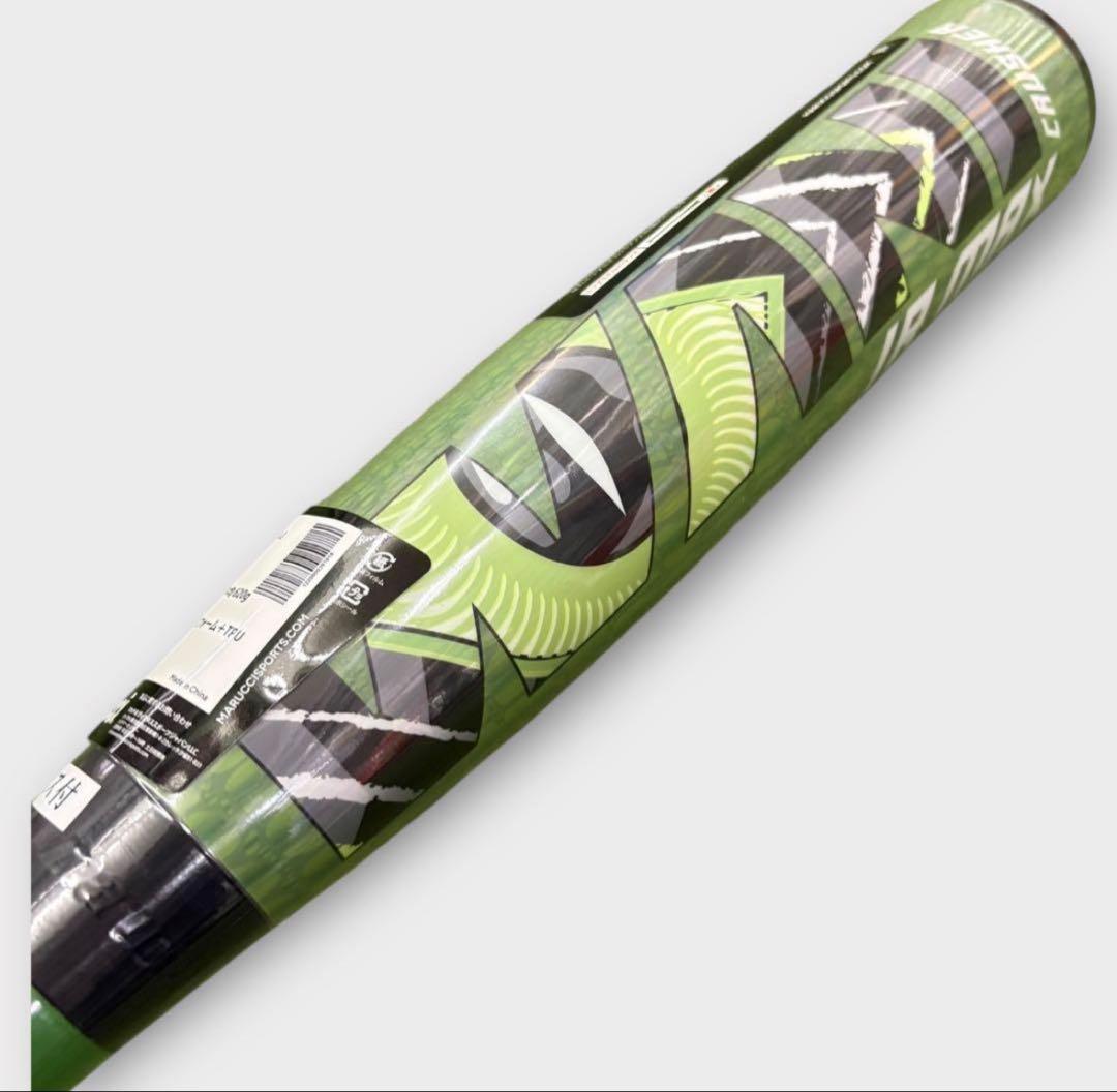 marucci 軟式ジュニア用バット　ワニクラッシャー　マックス　80cm 新品