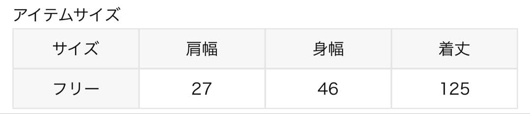 NOBLE バイカラーワンピース　¥25,300 ドレス　ワンピース