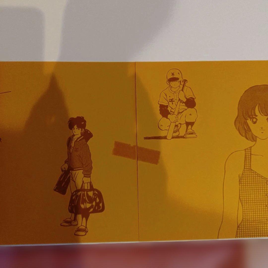 H2 あだち充 イラスト集