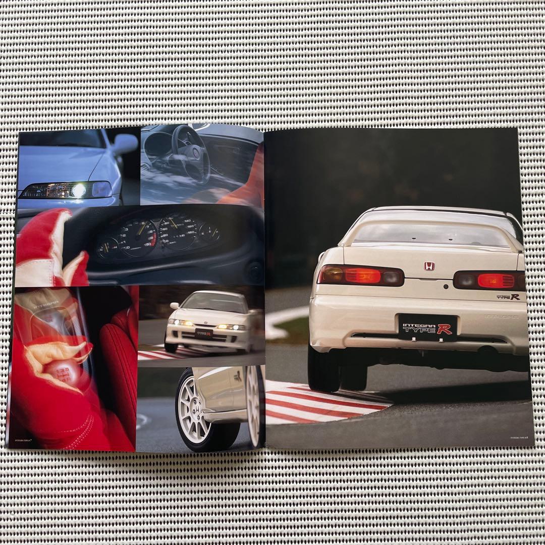 ハイパーレブ　インテグラタイプR シビックタイプR EG6 EF9 CR-X