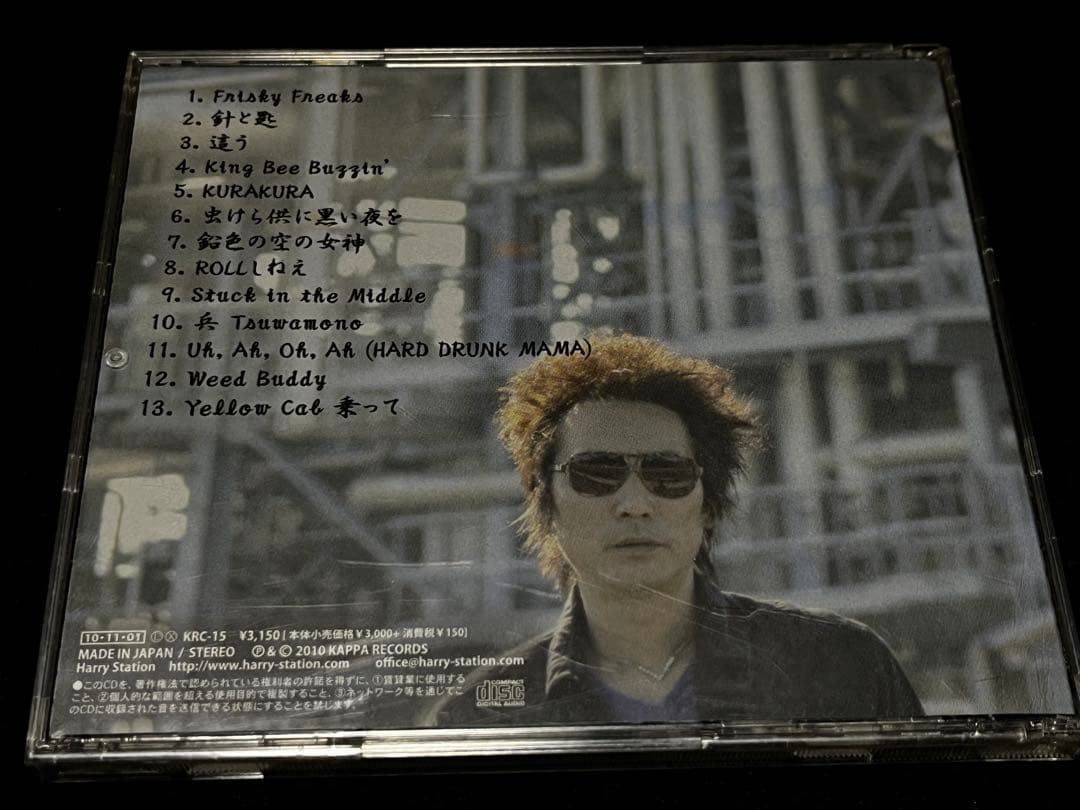 HARRY 無常人 村越弘明 ストリートスライダーズ