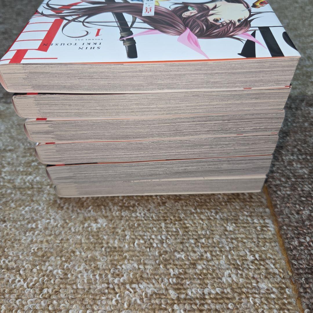 一騎当千　真・一騎当千　全巻セット　画集付き　美品