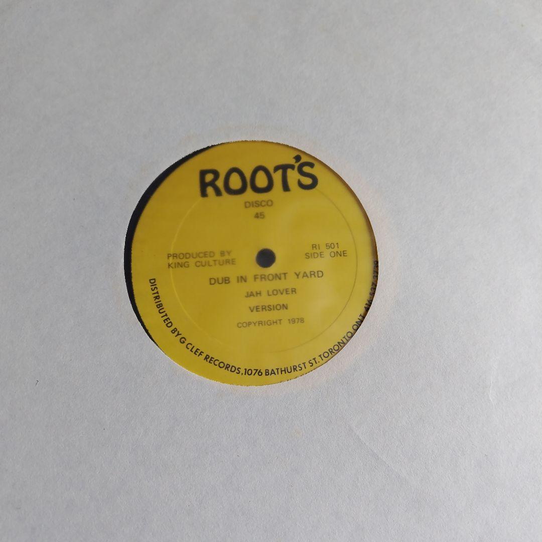 1978年オリジナル盤DUB IN FRONT YARD / JAH LOVER