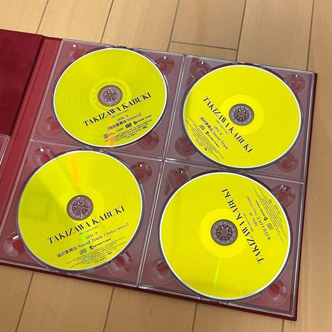滝沢歌舞伎 10th よ～いやさぁ～盤 DVD 10枚組