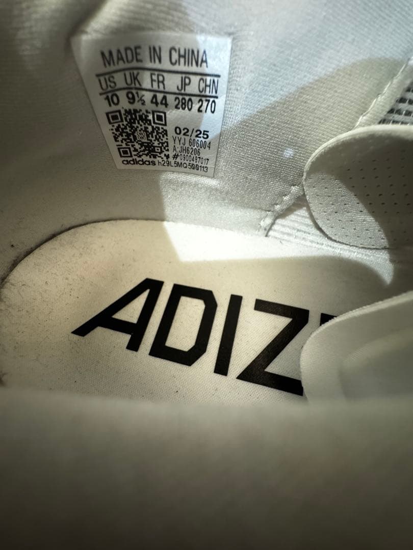 adidas adizero evo sl アディゼロエボsl 28cm