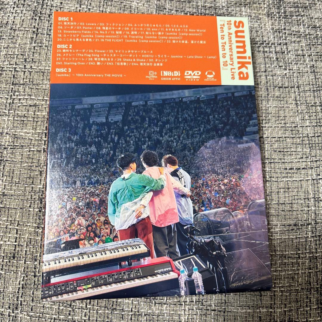 ミュージック sumika 10th Anniversary Live DVD