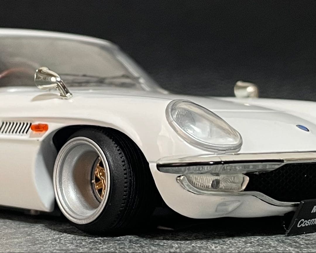 1/24 アシェット 国産名車 MAZDA コスモ スポーツ改 旧車 カスタム