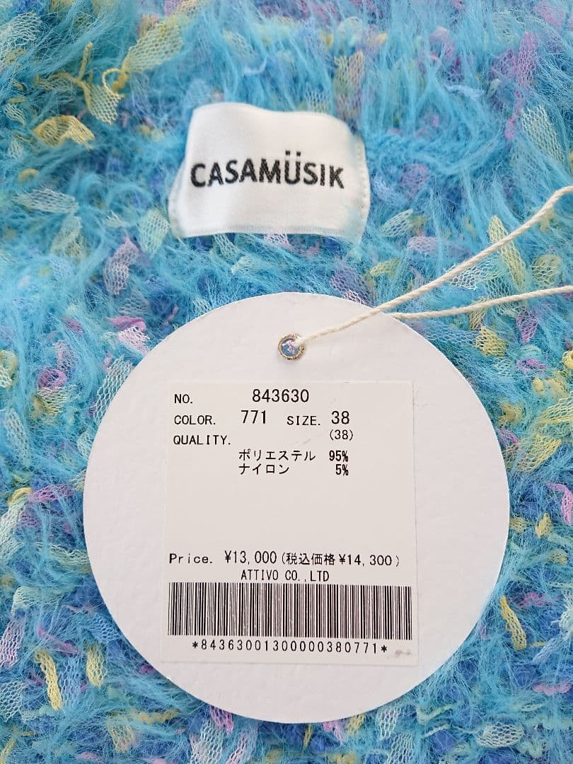 新品未使用 CASAMUSIK カーサムジーク ベスト