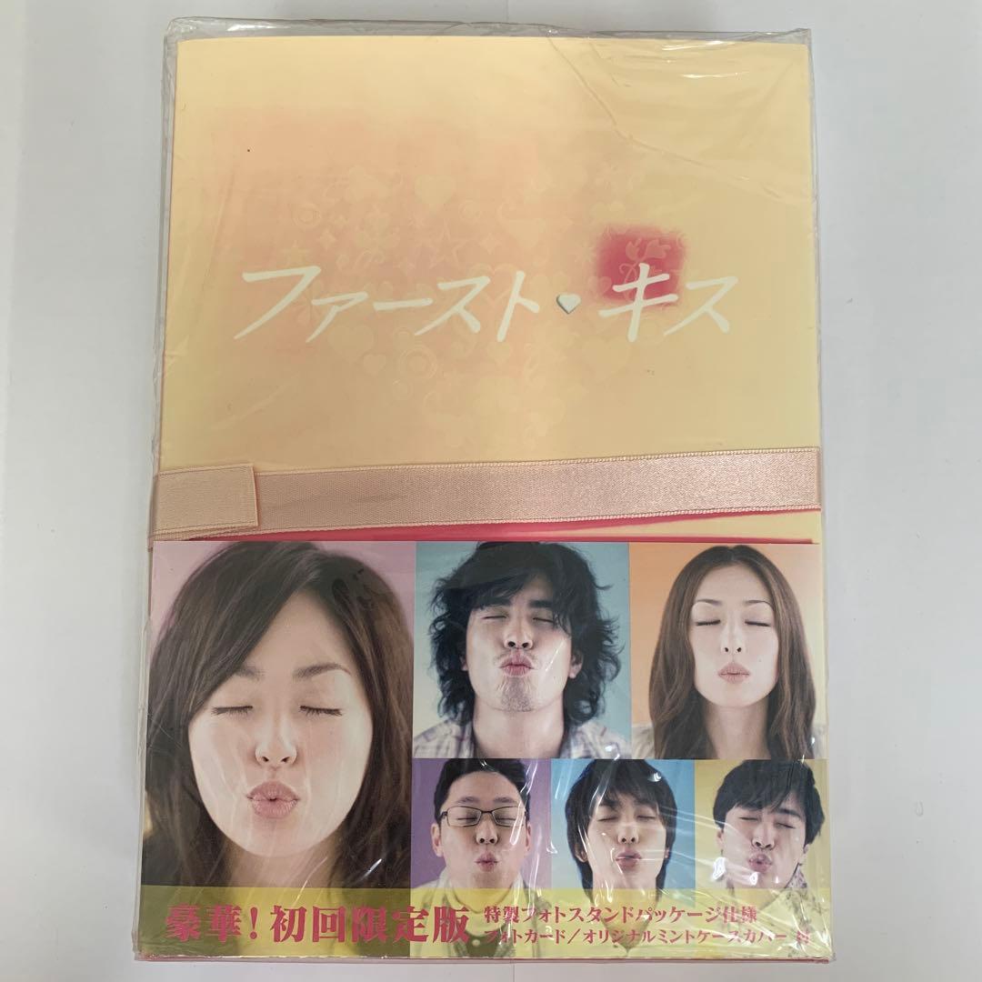 ファーストキス DVD-BOX〈6枚組〉