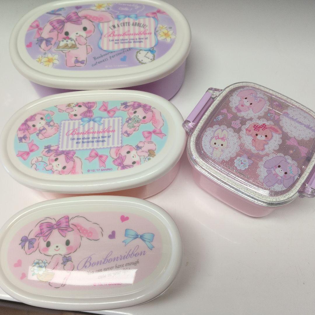 サンリオ　ぼんぼんりぼん　お弁当箱　ランチボックス