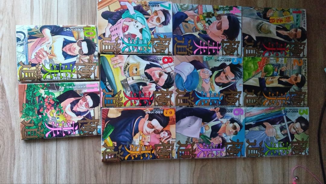 BUNGOシリーズ41巻セットと極主夫道11巻セット