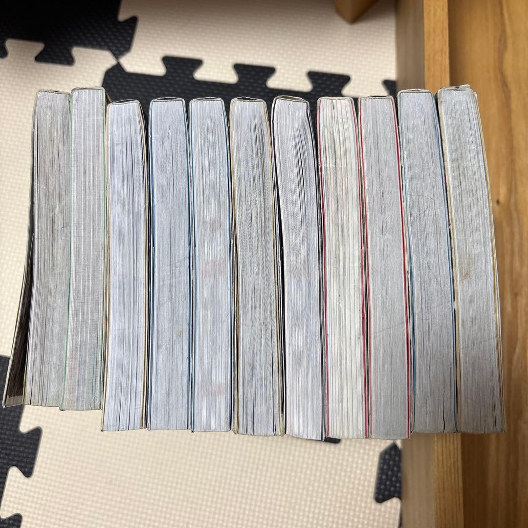 最強王図鑑11冊