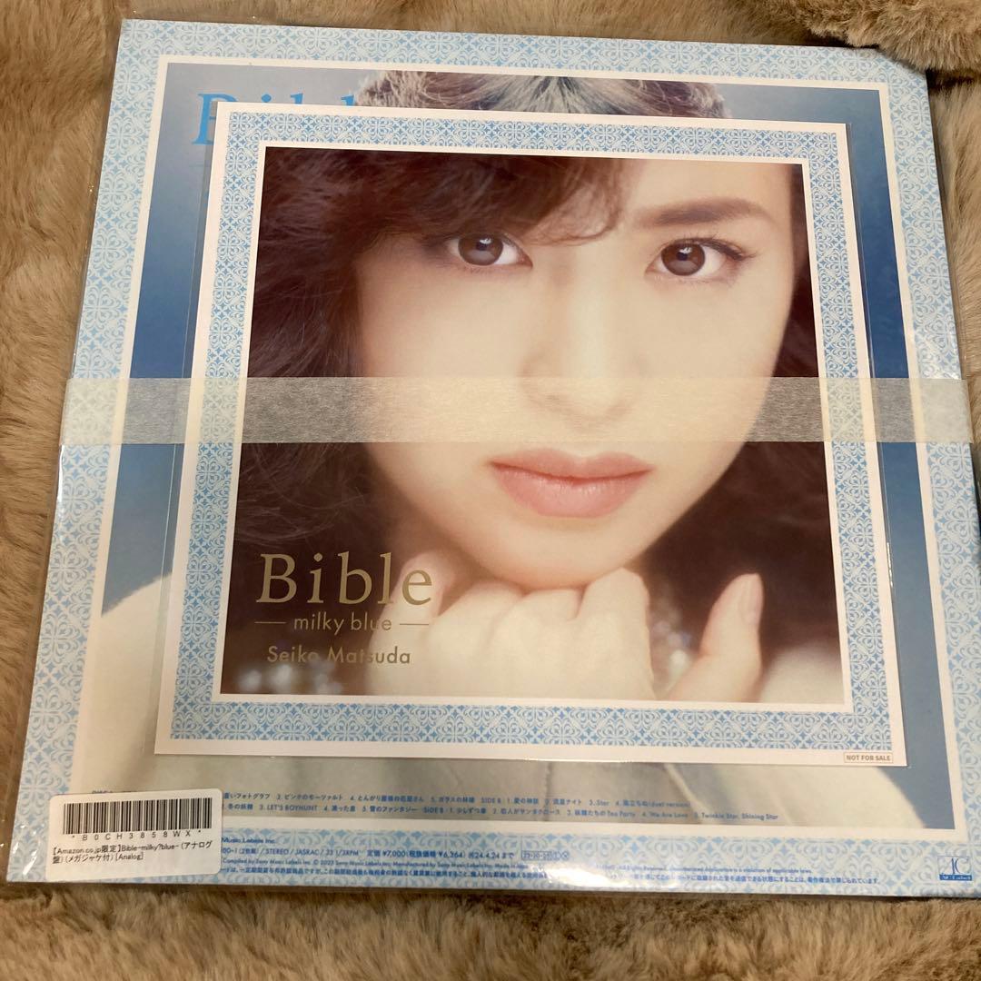 松田聖子　Bible -milky blue- レコード　メガジャケ付き
