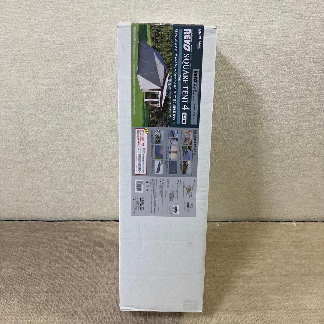 ★未開封 ユニフレーム/UNIFLAME REVO SQUARE TENT 4