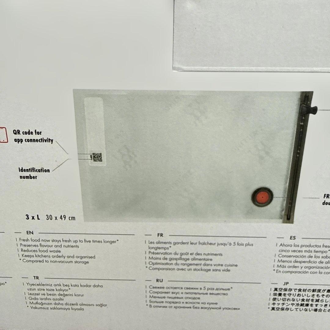 ZWILLING FRESH & SAVE 真空保存バッグSML 新品　未開封
