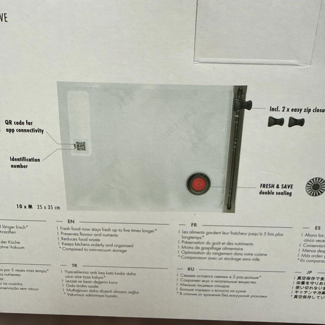 ZWILLING FRESH & SAVE 真空保存バッグSML 新品　未開封