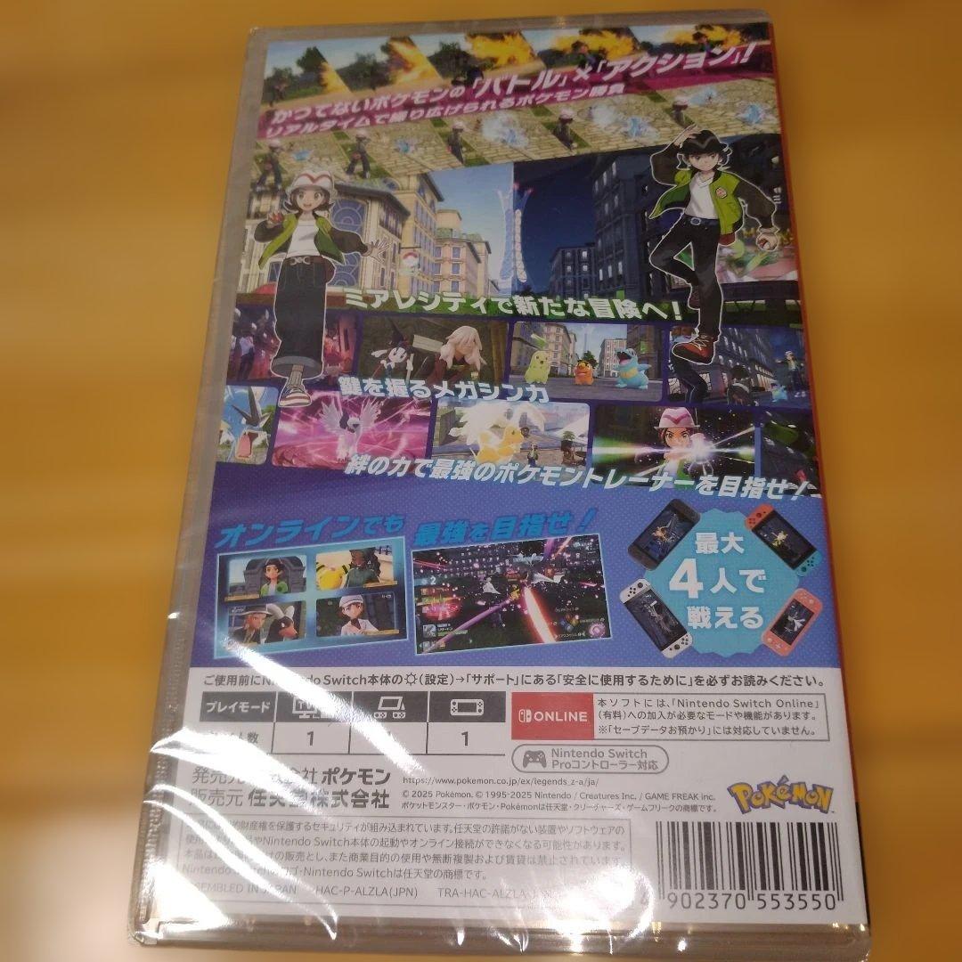 新品未開封　ポケモン レジェンズza pokemon LEGENDS ZA
