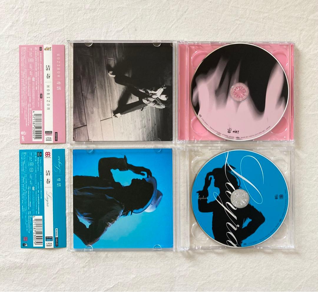 清春　フォトブック　CD 月刊清春35X おまとめセット
