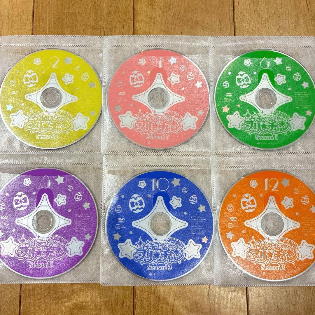 キラッとプリチャン　season3　DVD　全13巻セット　アニメ　匿名配送