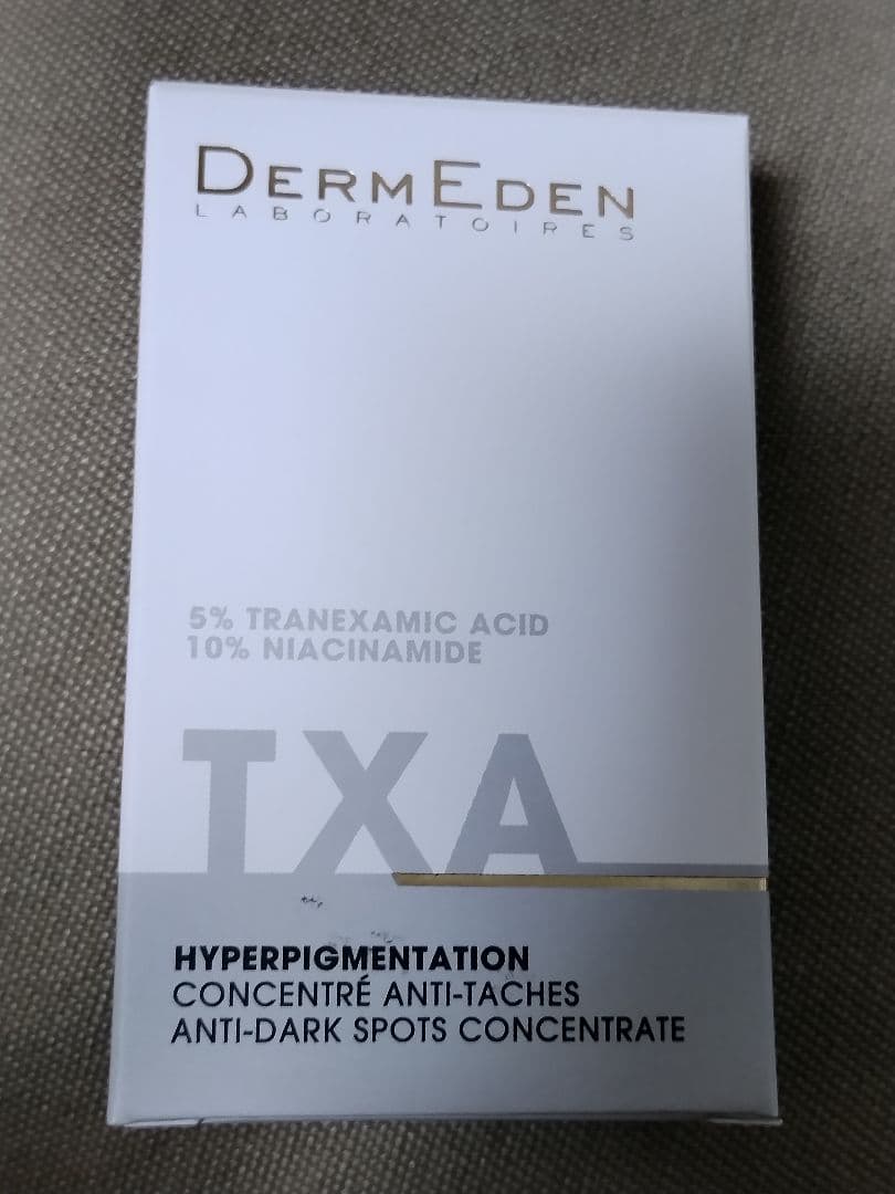 ダームエデン　DermEden　 TXA濃縮美容液　　 　10ml 1本箱あり