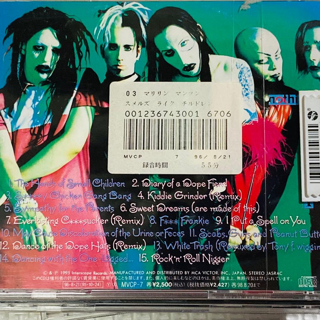レンタル落ちCD◆ヘヴィメタル◆14枚セット◆まとめ売り◆洋楽◆パンク◆ロック◆