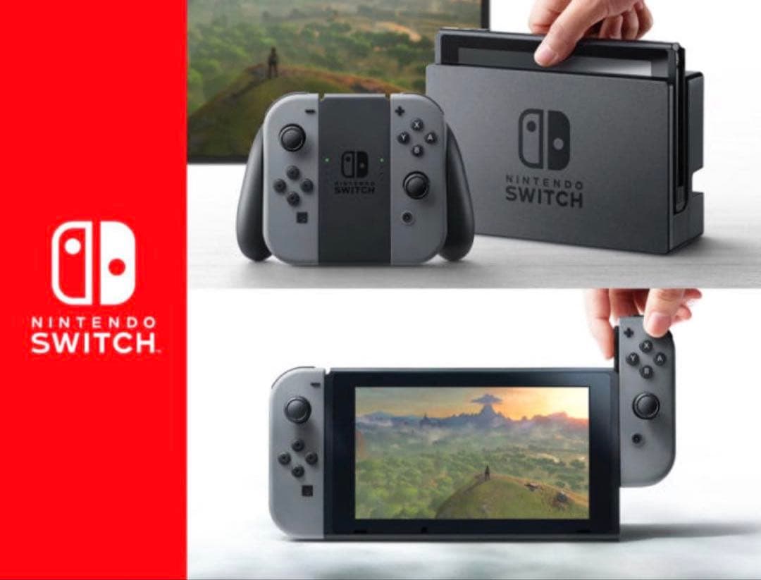 itsroro●ジャンクNintendoSwichスイッチ本体&ソフト●