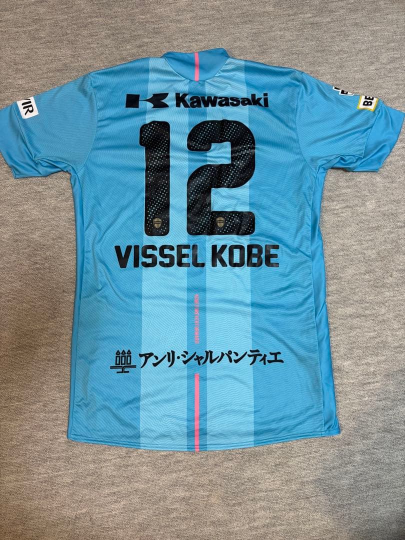 ヴィッセル神戸　ユニフォーム　2018 2nd