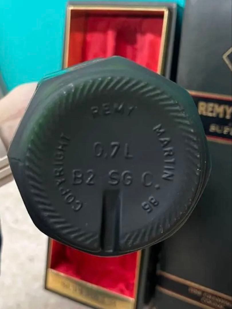 レミーマルタンスペリオール700ml40度REMYMARTINSUPERIEUR