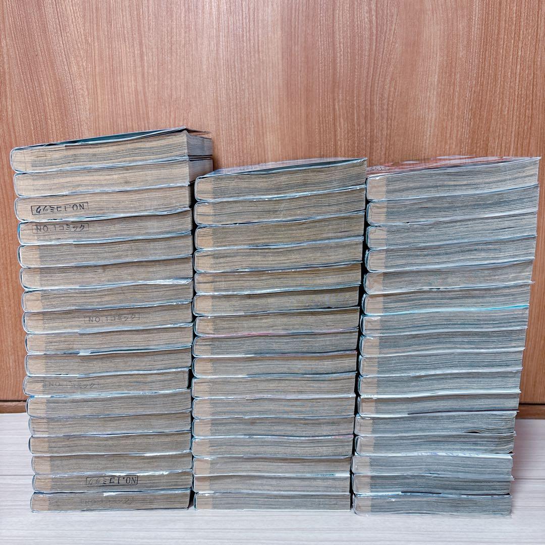 嘘喰い　全巻セット 1ー49巻　迫稔雄　コミック　漫画