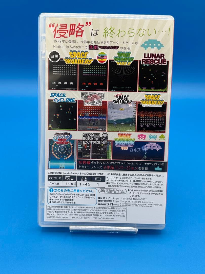 Switch スペースインベーダー インヴィンシブルコレクション 特装版