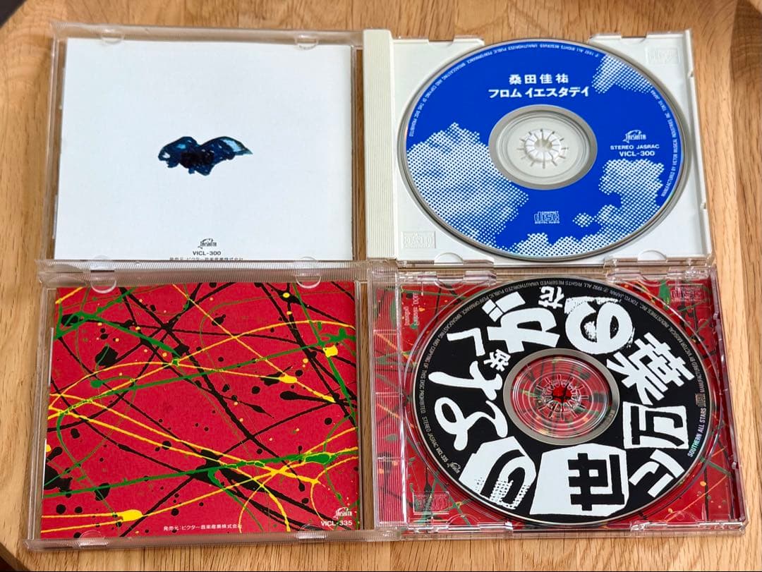 サザンオールスターズ/桑田佳祐/原由子/他　すいか　などCD-9種13枚