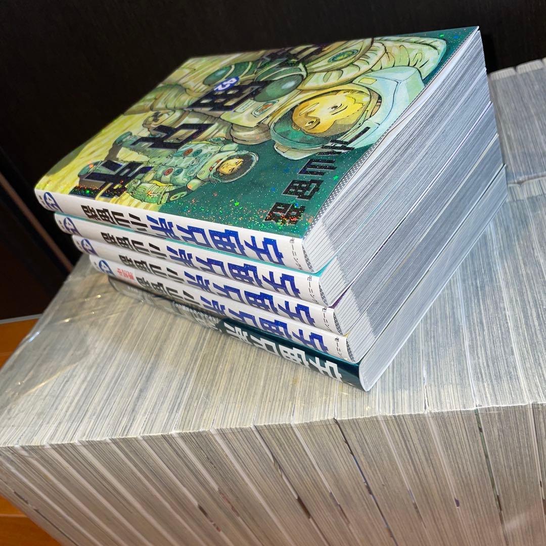 宇宙兄弟　1から45 心のノート　アクリルキーホルダー　40巻　再会　2個セット