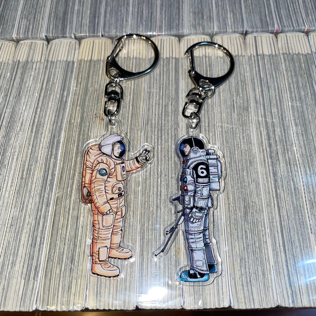宇宙兄弟　1から45 心のノート　アクリルキーホルダー　40巻　再会　2個セット