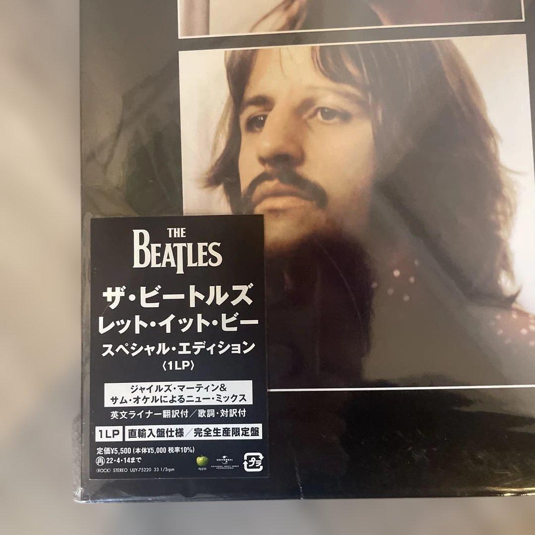 新品未開封品ザ・ビートルズ＊レット・イット・ビー（SPエディション 1LP )