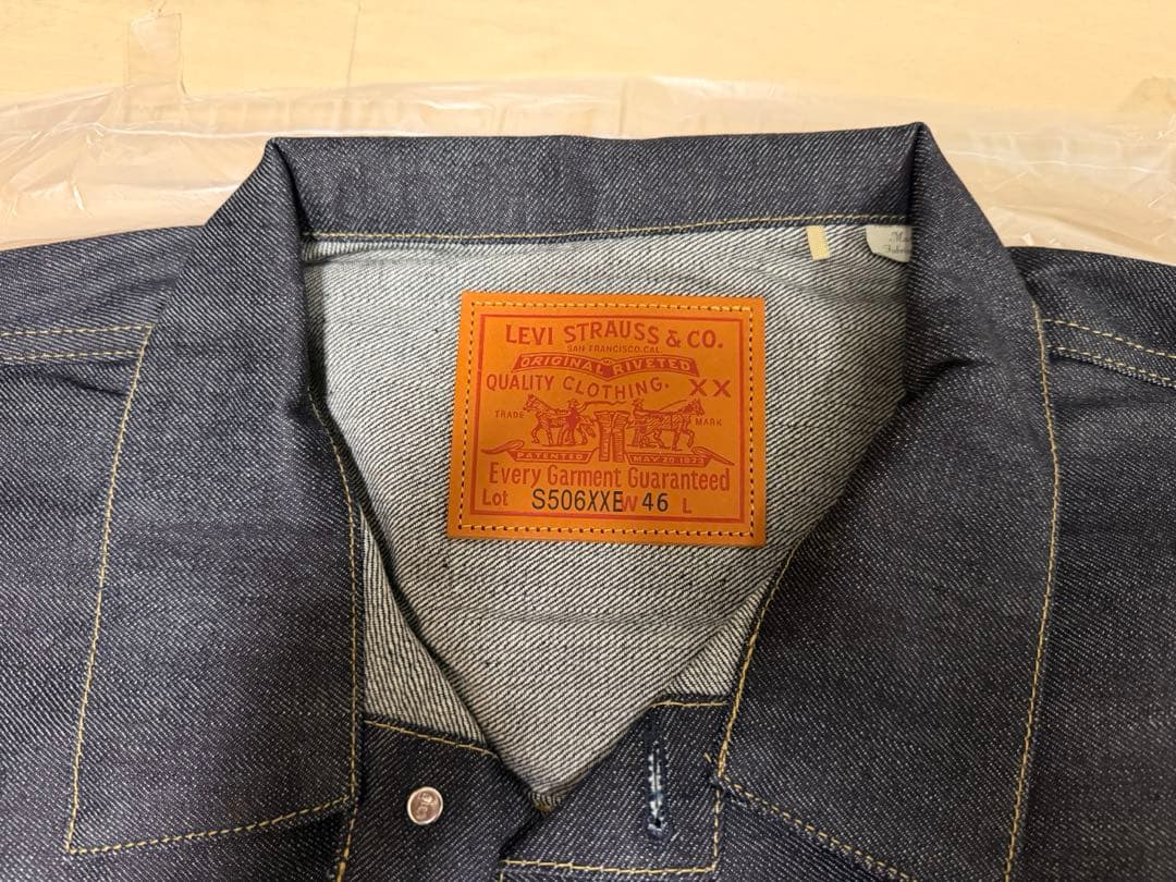 新品 LEVI'S Vintage Clothing S506XX大戦46xxl