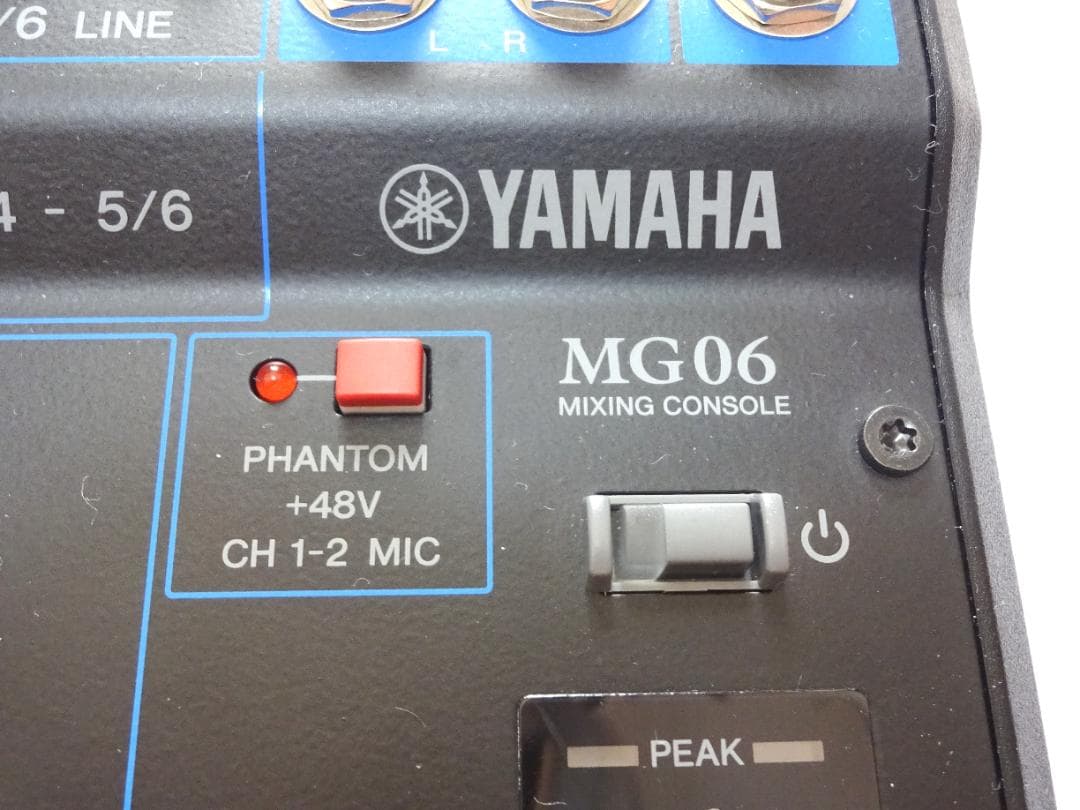 YAMAHA ヤマハ アナログミキサーMG06