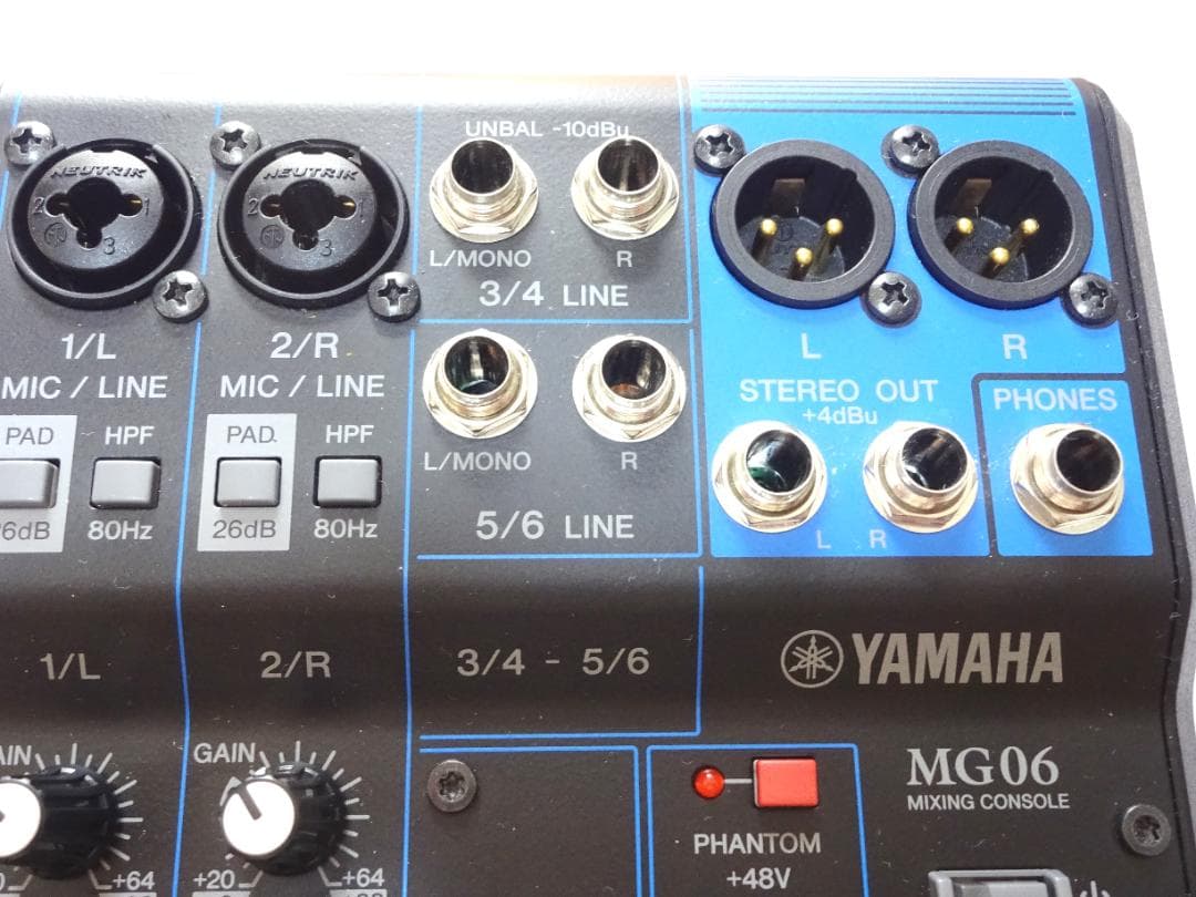 YAMAHA ヤマハ アナログミキサーMG06