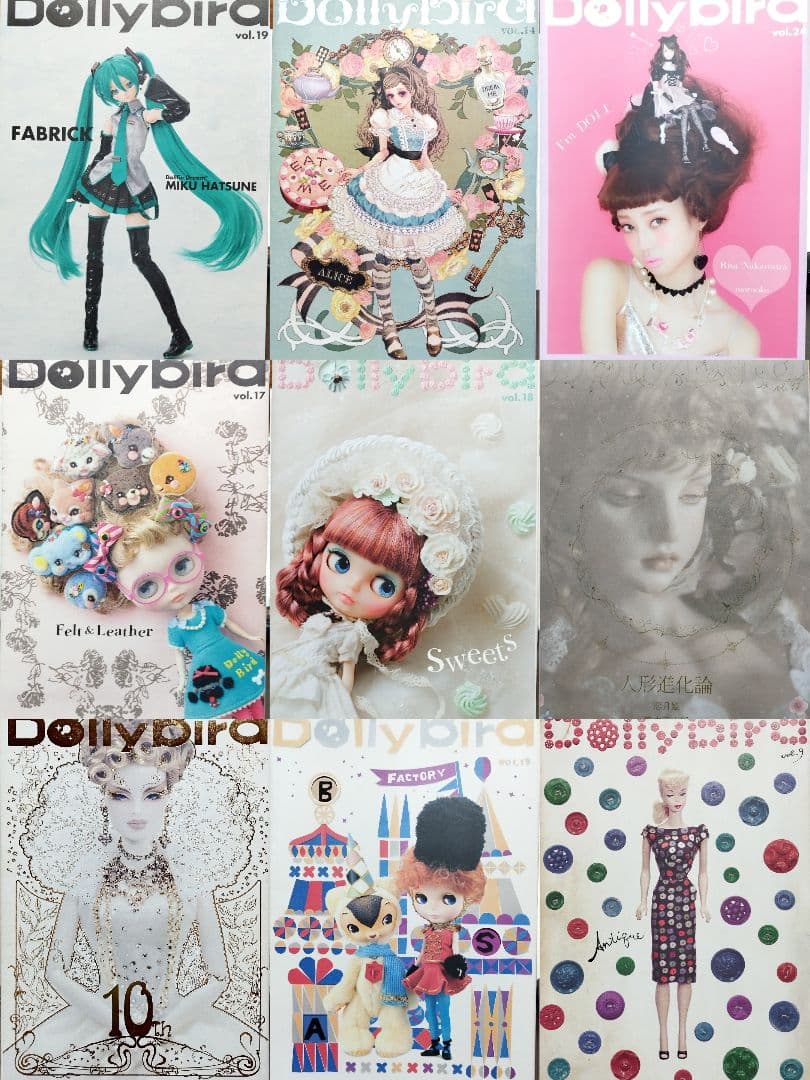 Dollybird 19冊セット　ドーリーバード