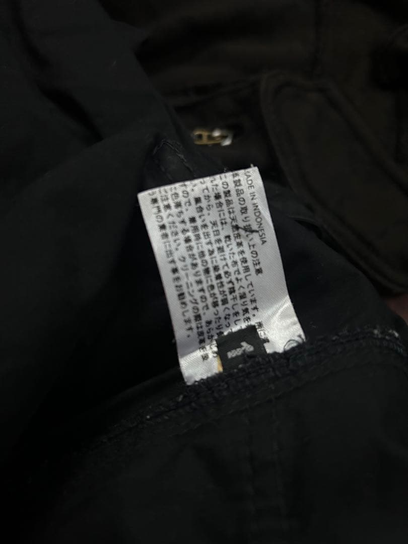 14th addiction ギミックカーゴパンツ
