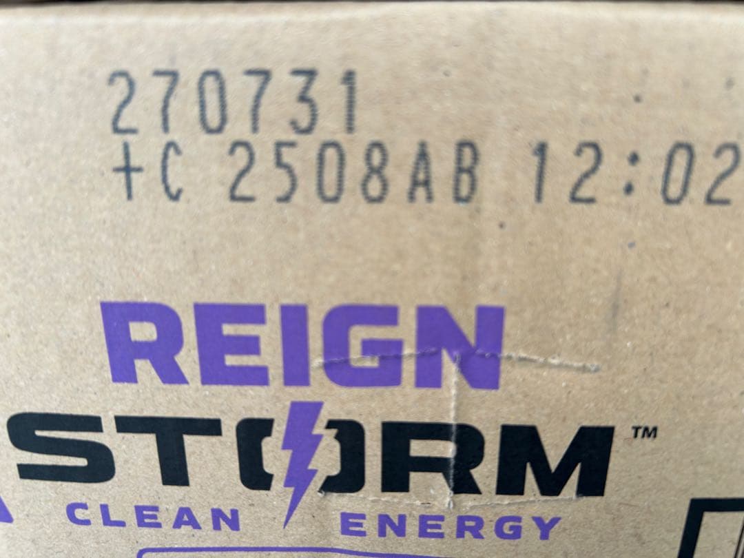 レインストーム　REIGN STORM ハーベストグレープ 250ml×60本