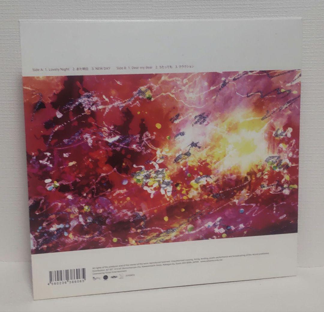 【美品！】藤原さくら　sakura fujiwara　red　レコード
