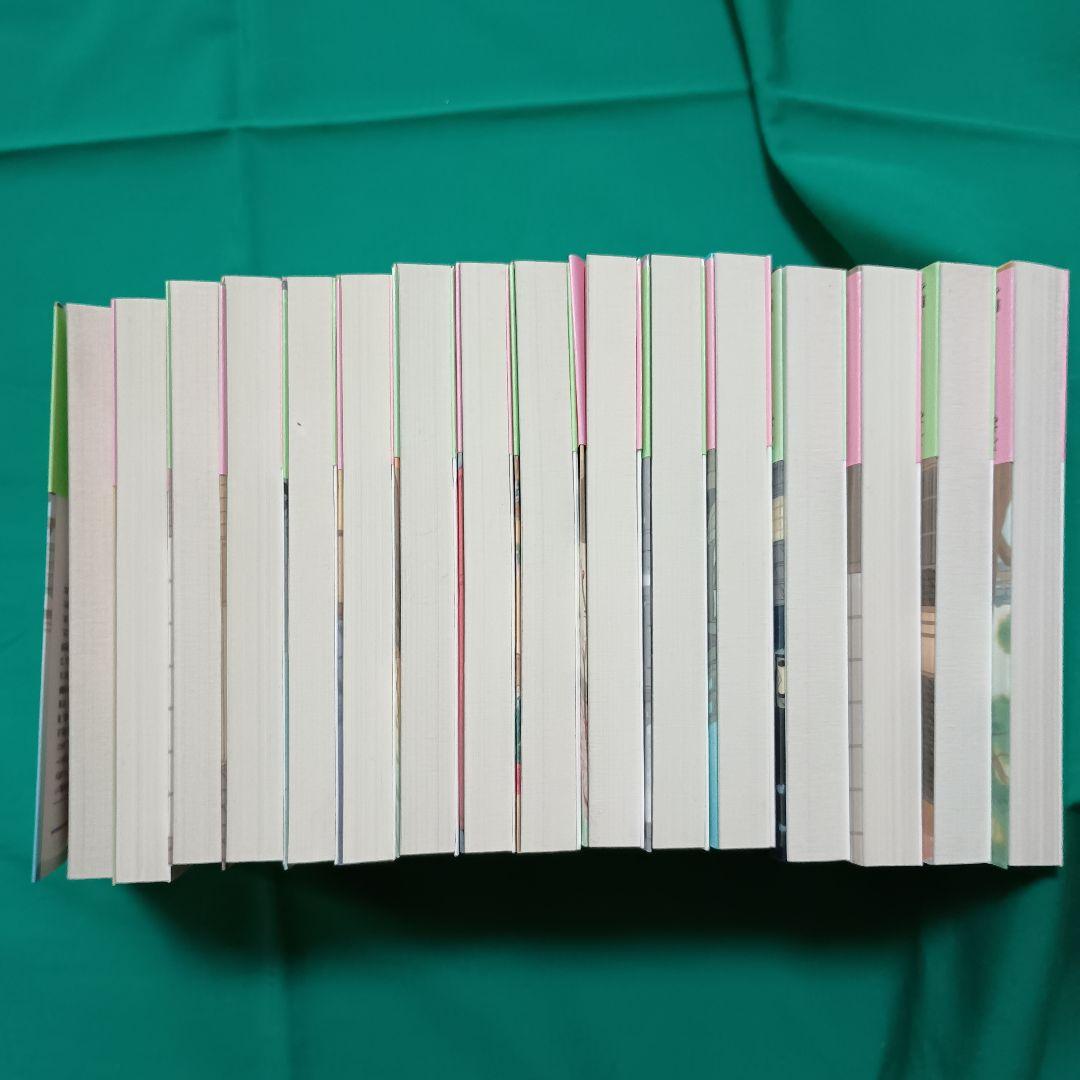 藤原緋沙子　隅田川御用帳 １巻〜１６巻 長編時代小説
