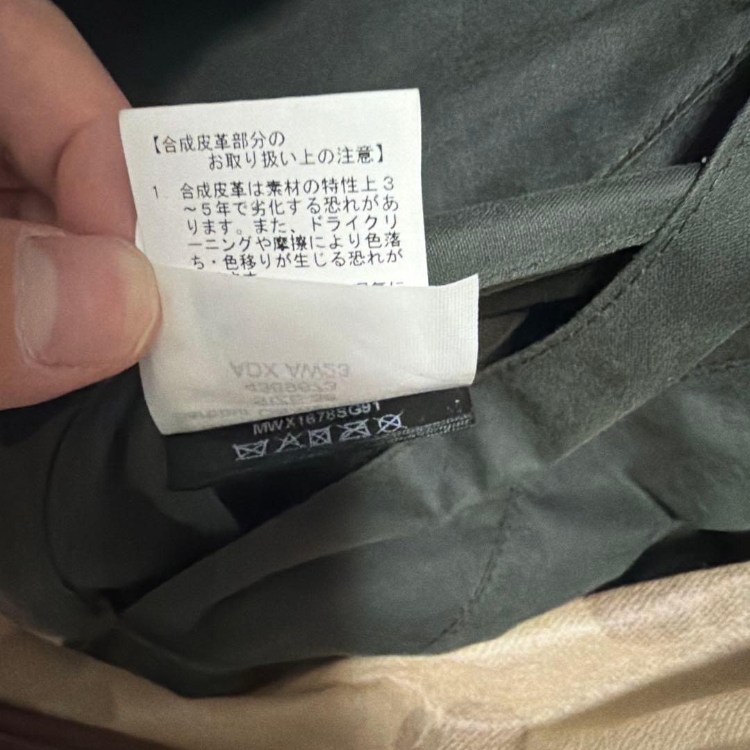 Barbour トランスポート　38